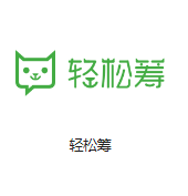 南京凤凰机房客户医疗行业