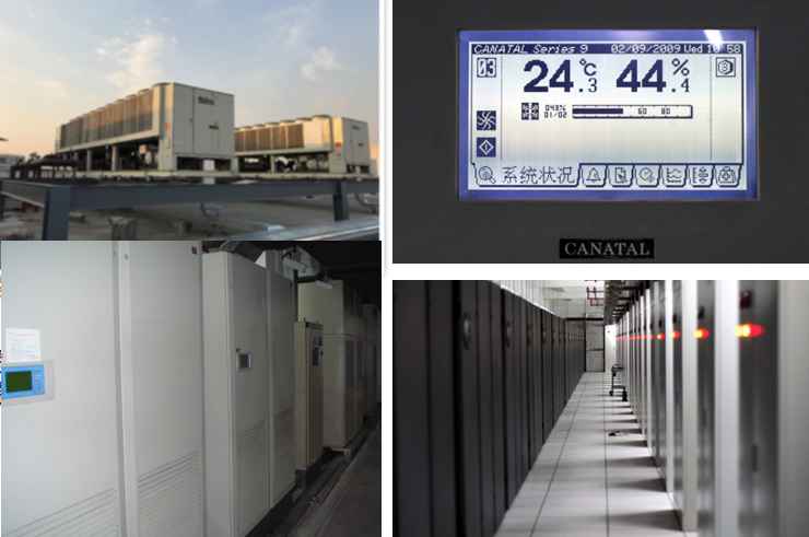 南京凤凰机房制冷