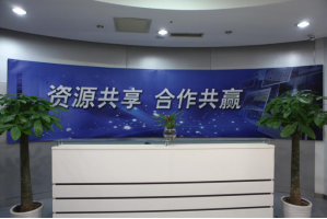 南京凤凰服务器托管5月最新价格